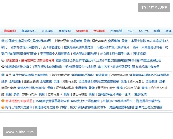 今晚体育赛事直播平台 今晚体育赛事直播平台