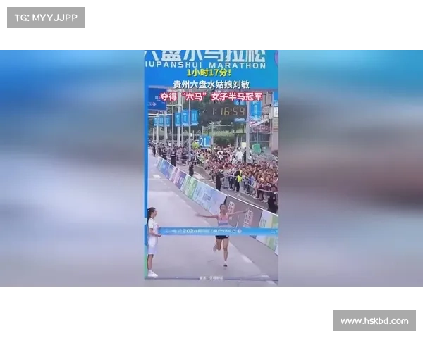 半马金牌赛事_半马冠军 半马金牌赛事_半马冠军