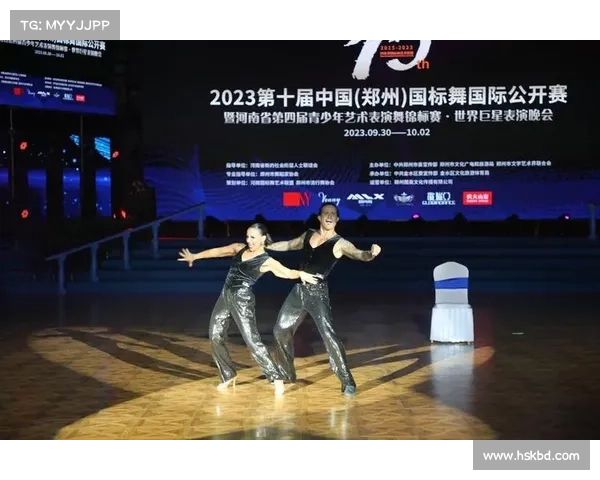 国标比赛现场 国标比赛现场