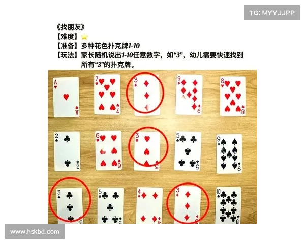 扑克赛事都有哪些_扑克赛事都有哪些游戏 扑克赛事都有哪些_扑克赛事都有哪些游戏