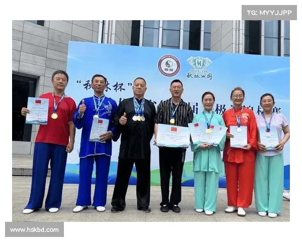 2014年太极锦标赛