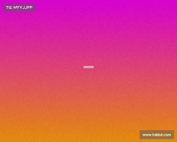 乒乓球世界比赛