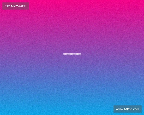 体育赛事主办方采访问题有哪些呢