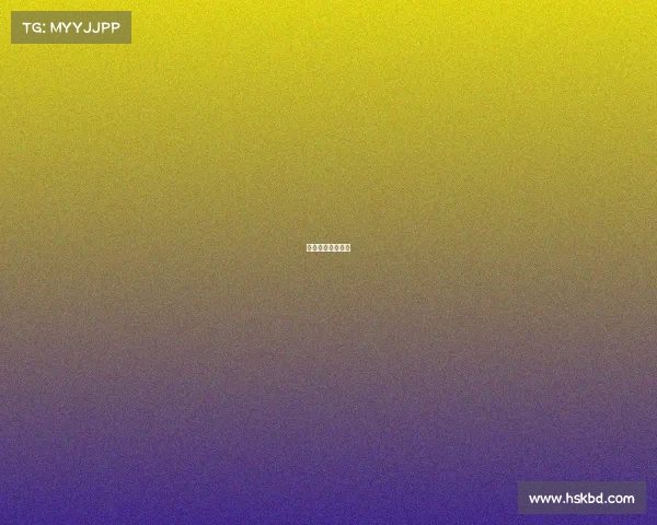 山东半马今年赛程