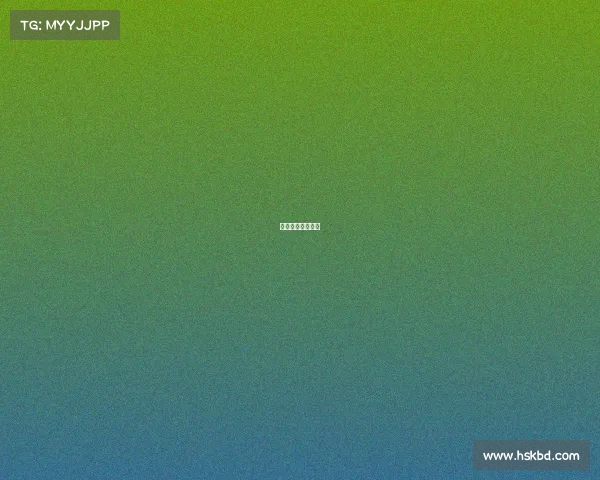 中国自主体育品牌 中国自主体育品牌