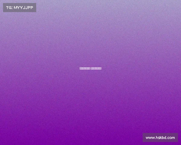 党建引领聚合力 赛场竞技展风采