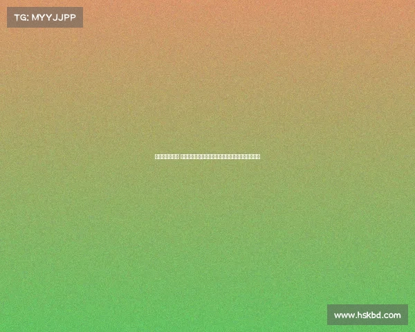 智利甲赛事直播 智利甲级联赛火热直播中实时见证南美绿茵激情对决 智利甲赛事直播 智利甲级联赛火热直播中实时见证南美绿茵激情对决