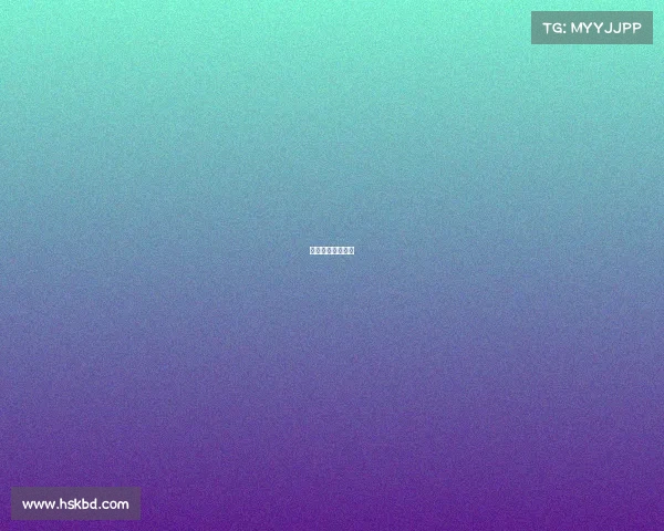 中国徒步经典路线