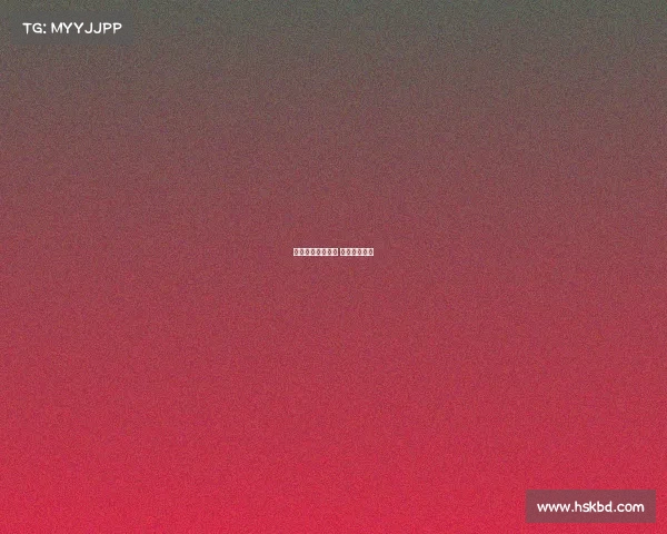 体育赛事女排观看 女排比赛观看