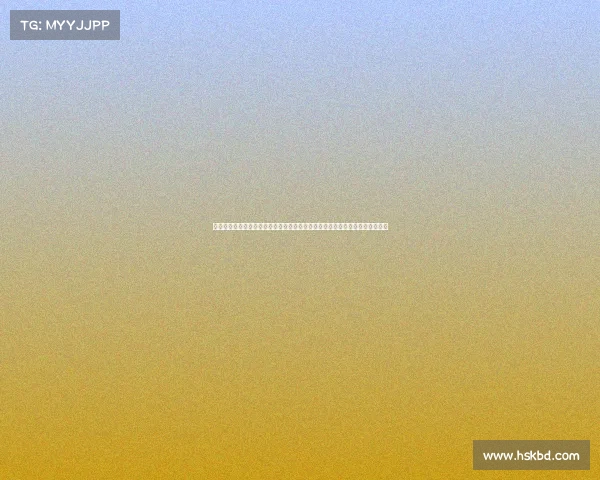 司诺克最新赛事、斯诺克最新赛事风云再起全球顶尖高手齐聚激战争夺冠军荣耀