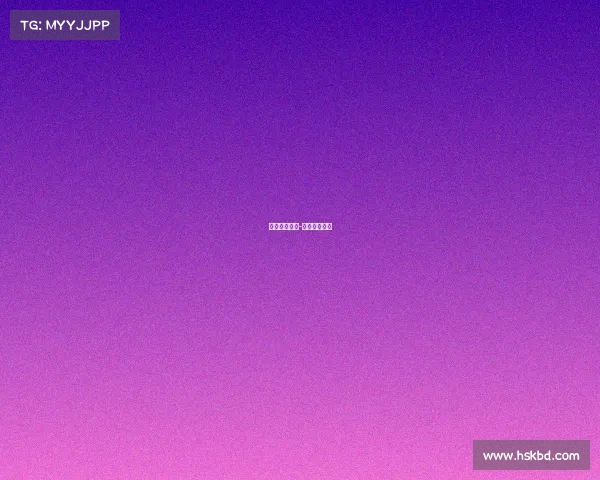 赛事保障有力-大赛保障措施 赛事保障有力-大赛保障措施